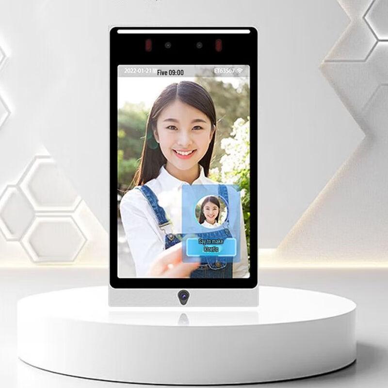 

Smart Face Recognition Attendance & Access Control System