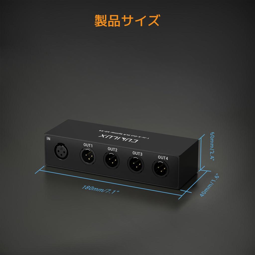 Cubilux XLR Passive 1 X XLR Female To 4 X XLR Male Balanced 1 4 Aluminum Enclosure Splitter 4-channel Splitter, Splitter, Input, Outputs, Mic/line