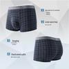 Seven Wolves Herren Antibakterielle Atmungsaktive Boxerbriefs 3er-Pack