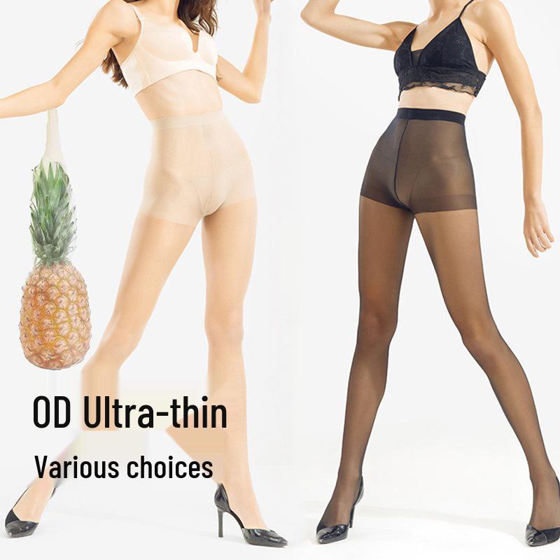 Anti-Haftananas Damen Ultra-Dünne Hochtransparente Nude-Feel Schwarze Seidenstrümpfe, Langlebig & Sexy mit Nicht-Rutschendem Schritt.