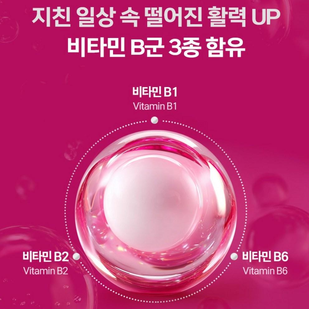 Nutriset Women's Menopause Diet Supplement - Catechin for Fat Reduction, Abdominal Fat (1Unit-60Tablets)