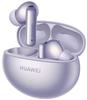 Наушники Huawei Freebuds 6i Фиолетовый