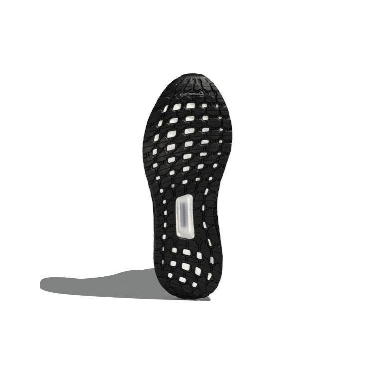 New Adidas UltraBoost 20 'Black Silver Metallic' H67281