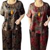 Middle-aged and Elderly Mother's Summer Style Suit, Fashionable Loose Slimming Retro Printed Two-piece Set