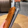 AG Frosted Solid Color Window Case for iPhone 17 Pro Max/16