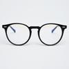 Alloaiweeo [Illusionist] Oversized Boston Frame Round Horn-Rimmed Black Eyeglass Frame Il7411 0909G Blue Light Lens Selection