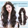 Women's Full Head Wig, Soft and Light, Long Curly Waves, Natural Breathable Cap
