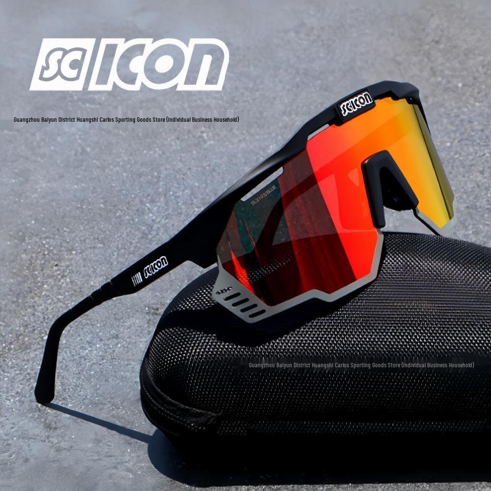 SCICON Pogačar KUNKEN Tour De France Champion Cycling Glasses: Anti-UV Photochromic