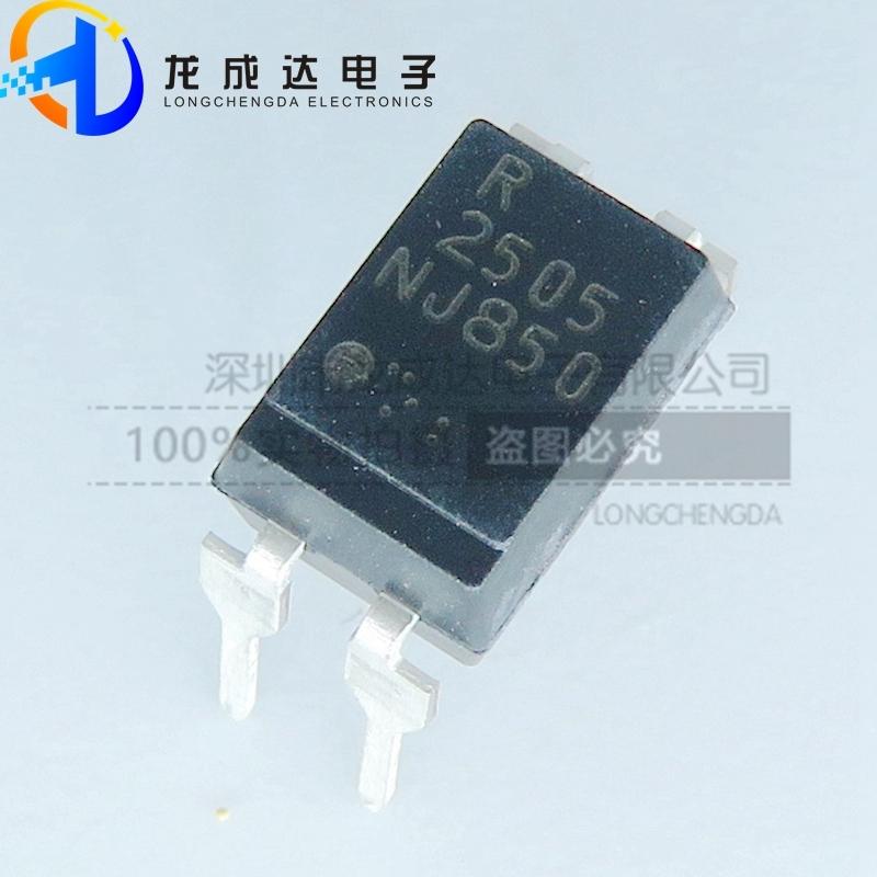 

30pcs original new PS2505-1-A screen printing R2505 DIP-4 optocoupler NEC2501