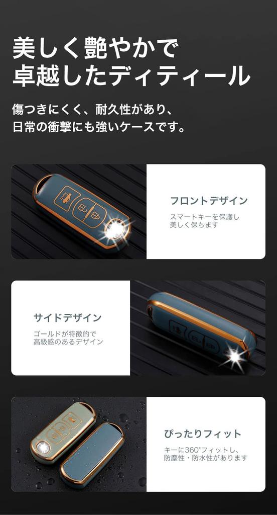 [igcase] Mazda MAZDA Key Case with Strap White Old CX-3 CX-5 CX-30 CX-8 MPV