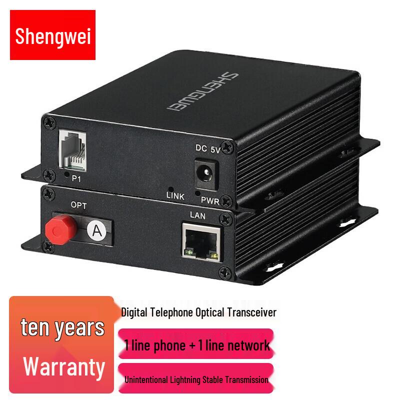 Shengwei Digital PCM Voice Telephone & Network Fiber Optic Transceiver