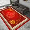 Living Room Carpet Bedside Mat Entrance Bathroom Entrance Mat Anti Slip Mat Large Area Carpet