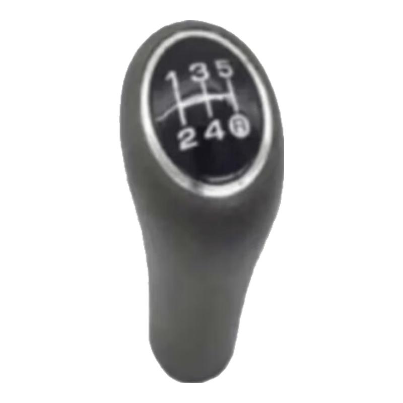 Zhanhu BAIC Yongshi BJ2022J Gear Shift Knob