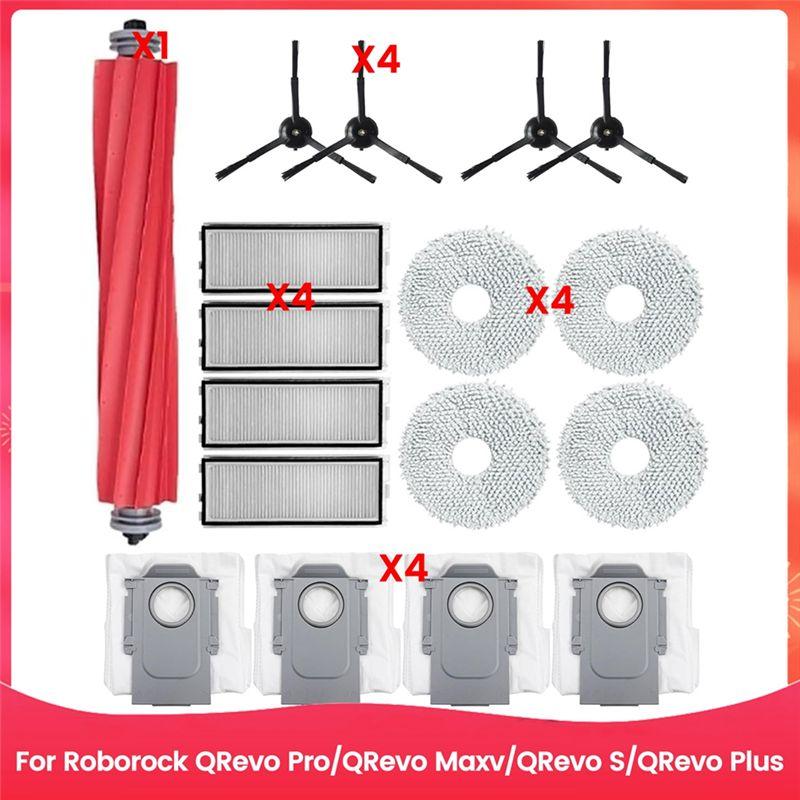 ABIY 17PCS For Roborock Qrevo Pro/Qrevo Maxv/Qrevo S/Qrevo Plus Vacuum Parts Main Side Brush Filter Mop Cloths Dust Bags