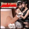 Silicone Realistic Phallus Wearable Panties for Lesbian Lala Toys
