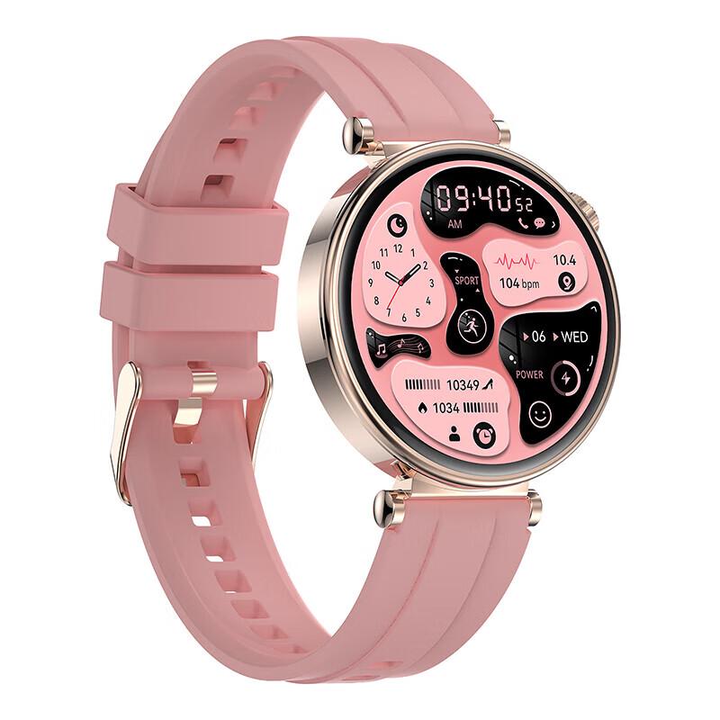 Sayrelances HK41 Smart Sport Watch (CN version)