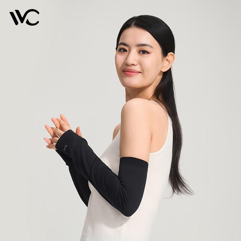 VVC Zero-Feel UV Protection Arm Sleeves