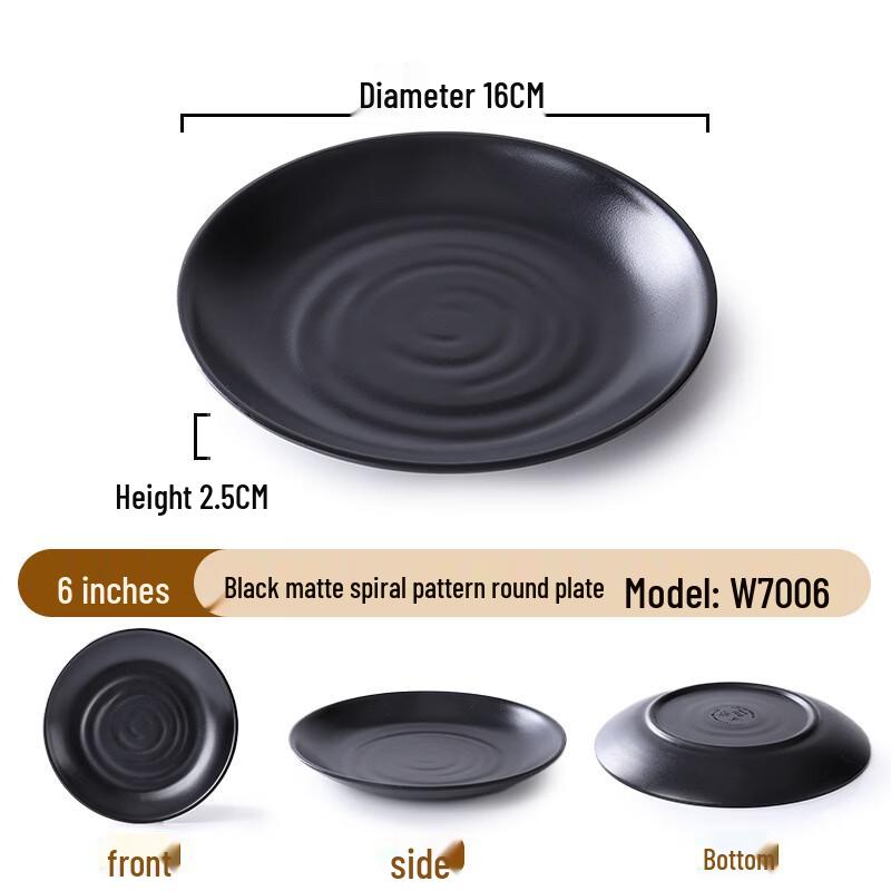 Melamine Round Dinner Plates with Spiral Pattern