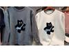Korean Style Color Block Kitten Embroidered Pullover Sweater for Women, 2025 Design