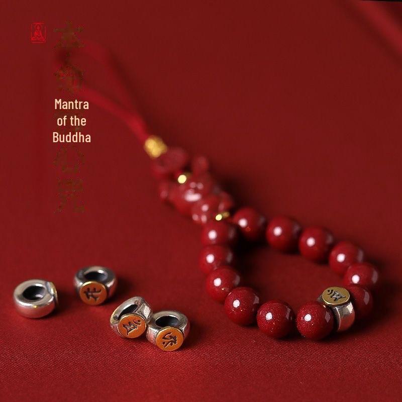 Cinnabar Zodiac Buddha Pendant Mobile Chain - Exquisite Phone Charm for Women