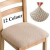 Sıcak Satış Spandex Yemek Odası Döşemeli Minder Sandalye Koltuk Örtüsü Çıkarılabilir Slipcover Yıkanabilir Mobilya Koruyucu
