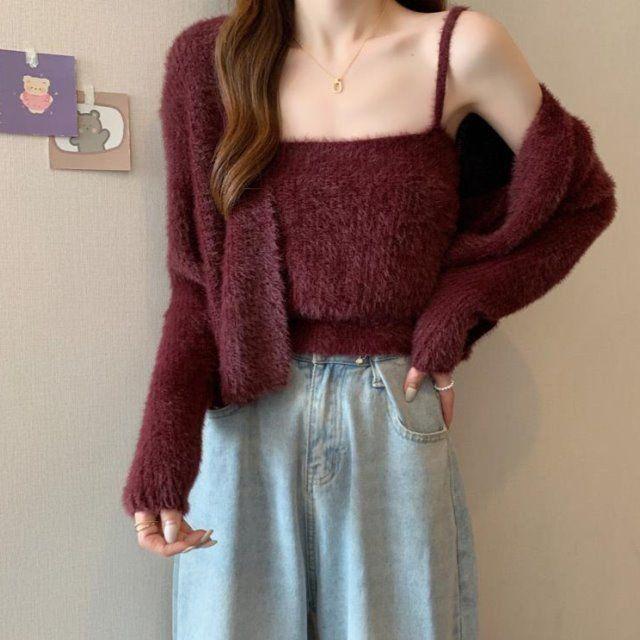 Mink-Like Camisole & Cardigan Two-Piece Set - Women's Knitted Solid Color Sweater