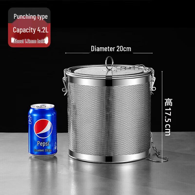 Stainless Steel Spice Infuser Filter