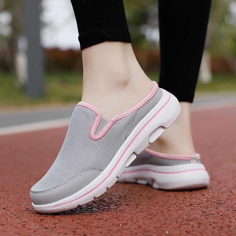 Men and Women's Slippers Mesh Air -breathable EVA Ultra -light Convenience Home Slippers Women's Large -scale Slippers