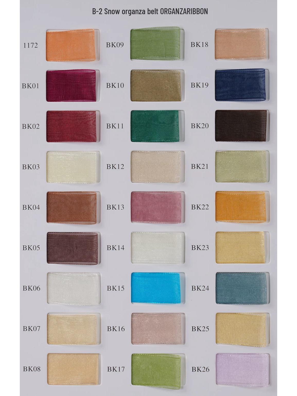 

2.5cm Satin Snow Yarn Ribbon for Floral Bouquets and Gift Packaging