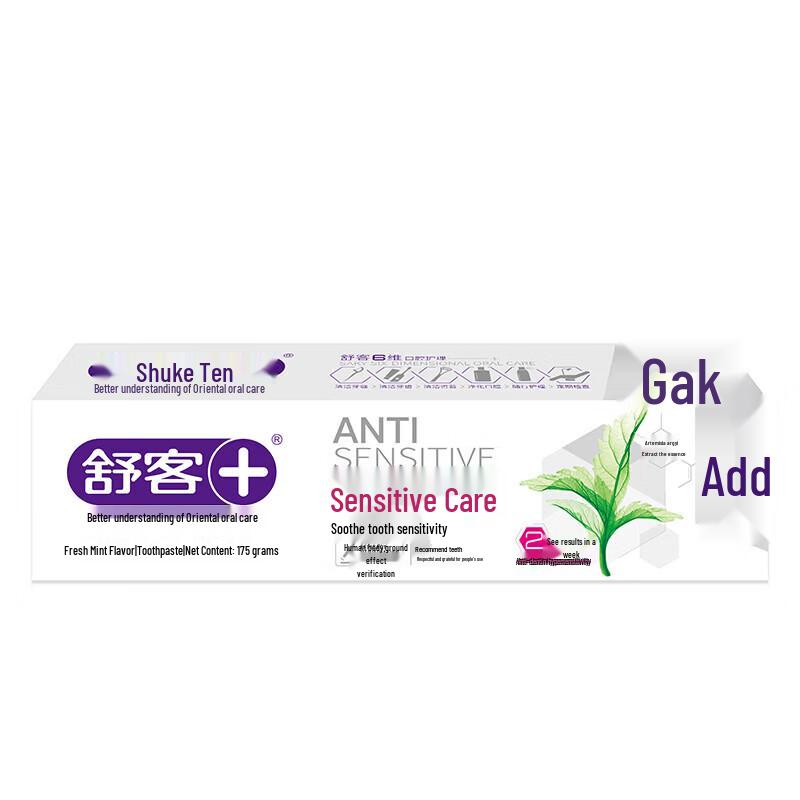 Shuke Sensitive Care Toothpaste