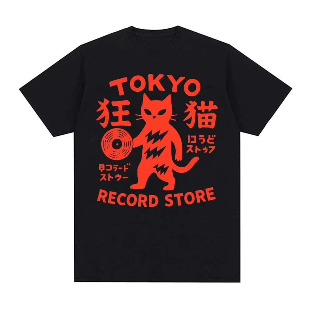 Tokyo Record Store Cat Viny Record Player Rock Dj Band Japanese Drawing Art Super Cool Best Gift Top Tshirts Oversized T Shirt