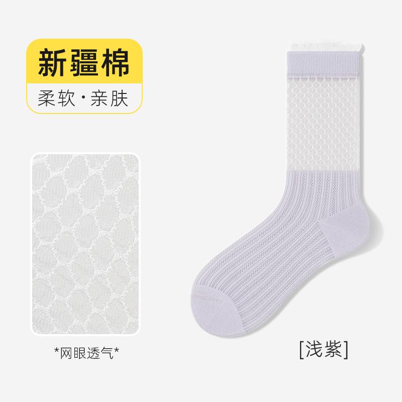 Socks Summer Hollow Mesh Breathable Socks Thin Cotton Socks Ballet Academy Wind Lace Stacking Socks