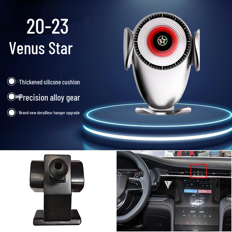 Venucia Star Phone Holder for T60/Big V/D60PLUS/T60EV - New Model
