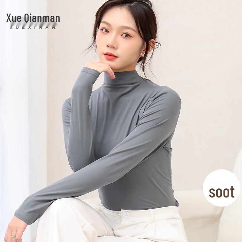 Women's Semi-High Neck Long Sleeve Base Layer Top