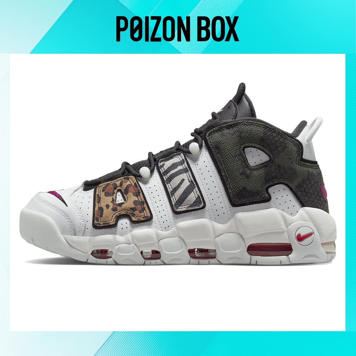 

Nike Air More Uptempo 96 Animal Instinct