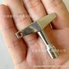 Alloy Snare Drumhead Adjuster with 4-Corner Wrench and Holes - Stand Drum Key Accessories