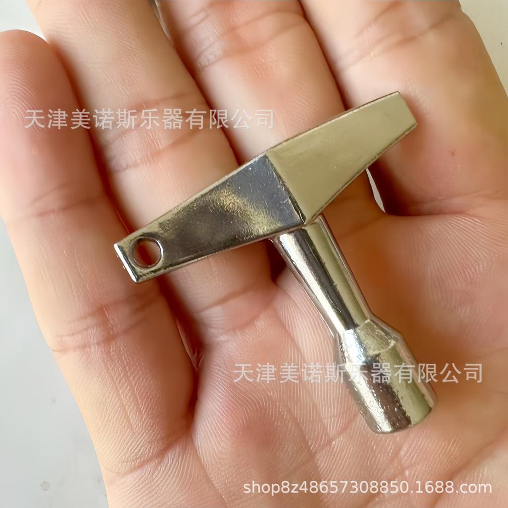 Alloy Snare Drumhead Adjuster with 4-Corner Wrench and Holes - Stand Drum Key Accessories