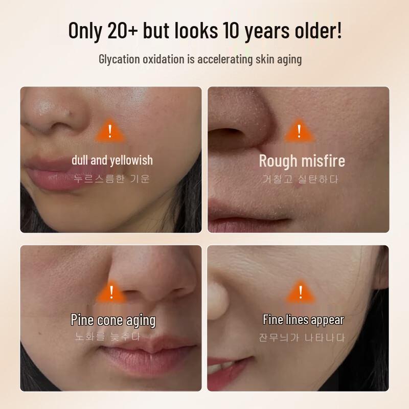 Advanced Facial Essence Serums