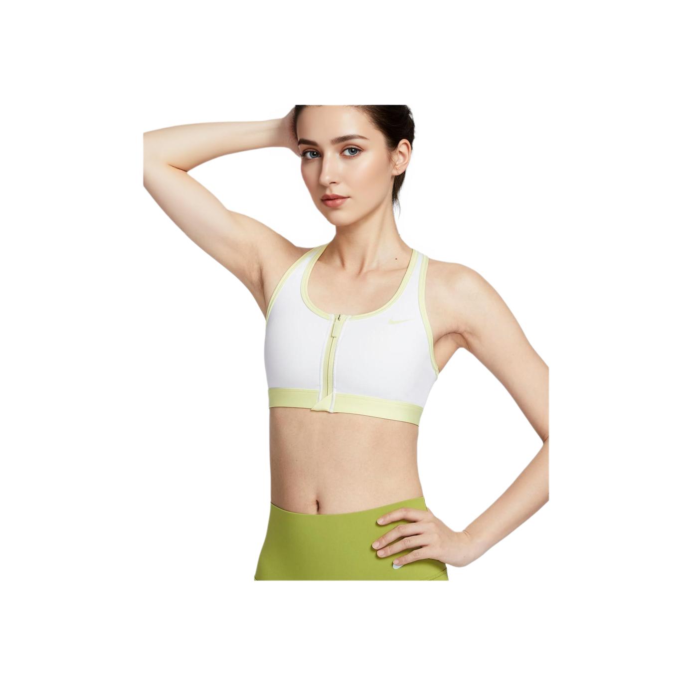 

Nike Swoosh Medium Support Quick-Dry Stretch Sports Bra Women Underwear White Vibrant-Orange HM4586100 S