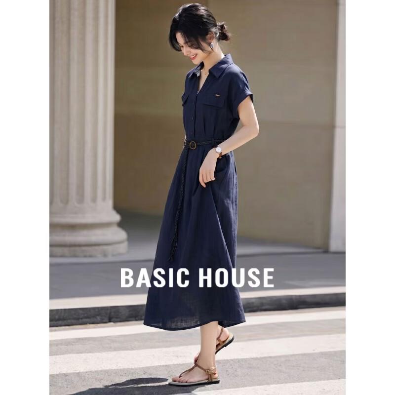 Basic House Women s Tencel A-Line Midi Dress XL