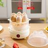 Plastic Electric Egg Cooker 1-3 Layers Half Boiled Egg Maker Automatic Egg Steamer  Office