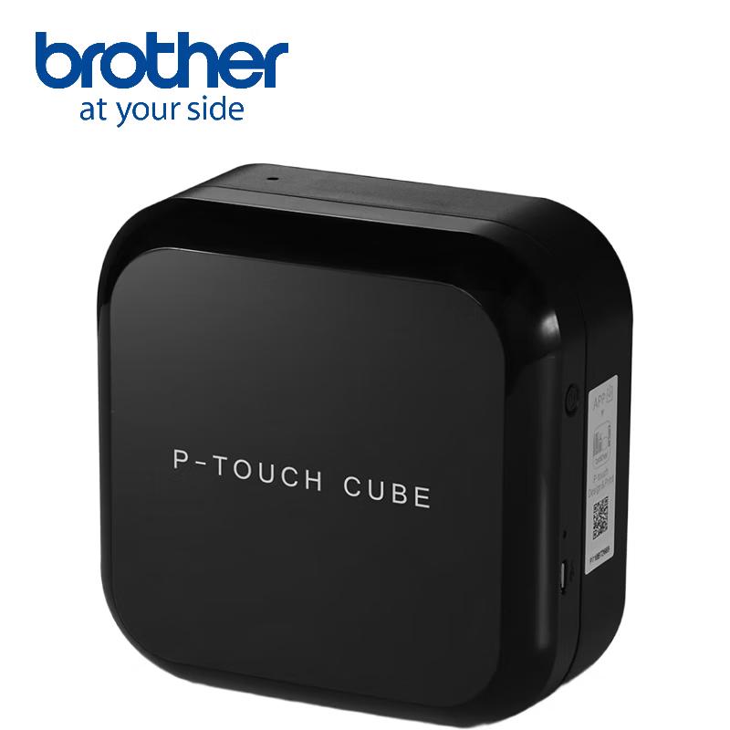 

Brother PT-P710BT Bluetooth Thermal Transfer Label Printer CN plug (adapter included)