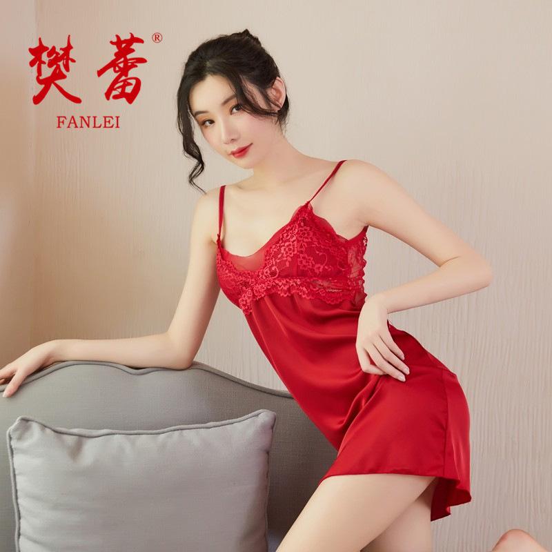 Erotic lingerie chiffon sexy passion bed seduction woman teases hot 29