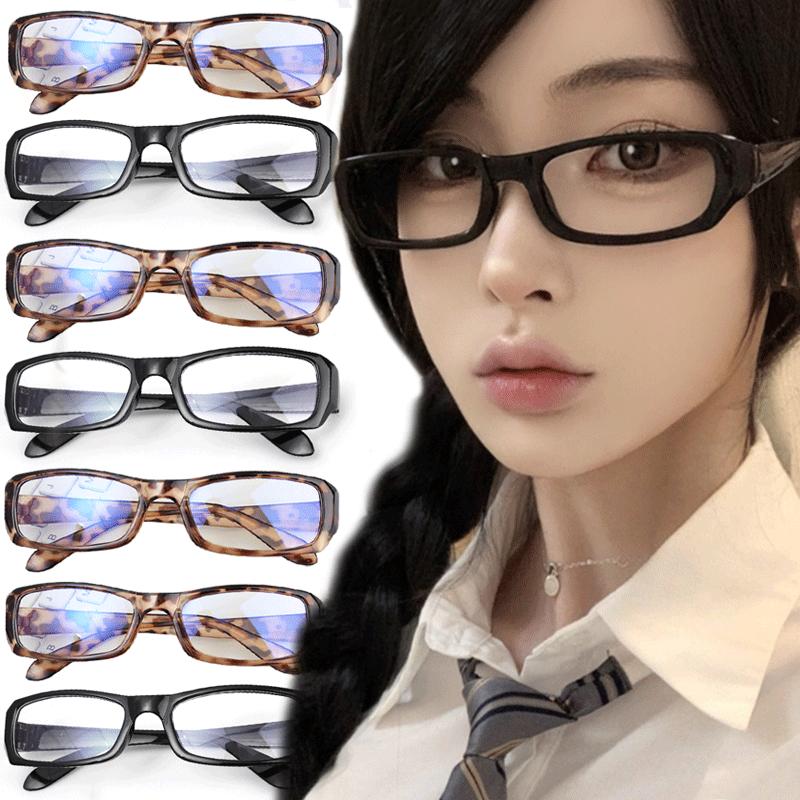 Vintage Style Little Black Square Frame Glasses Y2K Millennium Sweet Cool Spicy Girl Premium Feel Cosplay Pography Eyeglasses