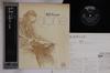 LP Record BILL EVANS - Alone MV2105 VERVE 1977 Japan Obi Jazz Used
