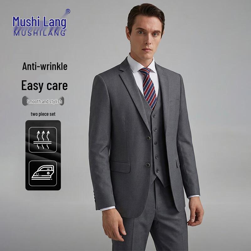Мужской приталенный двубортный костюм 38