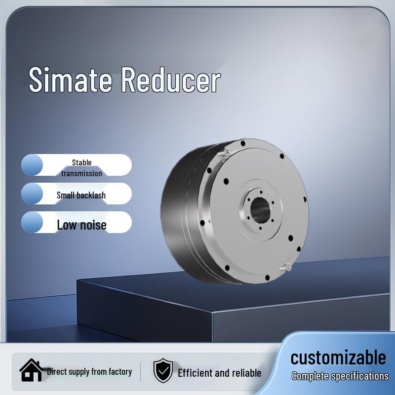 SMIIT RV Reducer - 50K-RDH Series