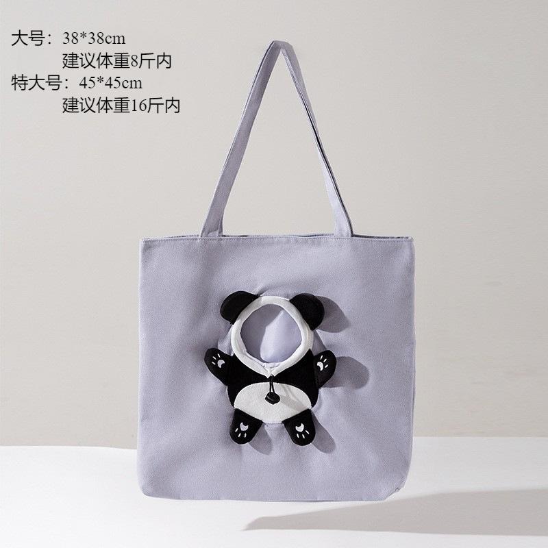 

Сумка-кроссбоди для выгула собаки, регулируемый рюкзак большой вместимости, сумка для кошки, сумка-тоут, портативная дорожная сумка, сумка для питомца-кошки Large (Comfortable Going Out)