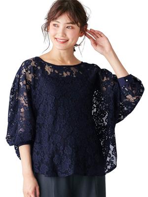 ANGELIEBE Umstandsmode Einfaches Stillset Oberteile ganz aus Spitze Inneres Cami-Set Pränatal und Postnatal Pränatale Kleidung Oberteile Marineblau 29344201 & S-M