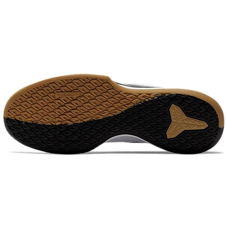 New Nike Mamba Focus Ep White/Black/Brown AO4434-100